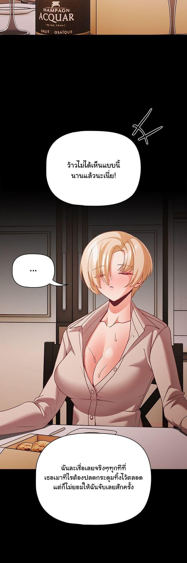 Doujin-Lc- อ่าน โดจิน มังฮวา เกาหลี ญี่ปุ่น จีน แปลไทย People of The Dark ตอนที่ 1 2 3 4 5 6 7 8 9 10 11 12 13 14 ฟรี ไม่มีโฆษณา อ่าน โดจิน Manhwa เกาหลี ญี่ปุ่น จีน เรามีครบ คัดมาให้เน้นๆ โดจิน 18+ รับประกันความฟินโดย  Doujin Lc
