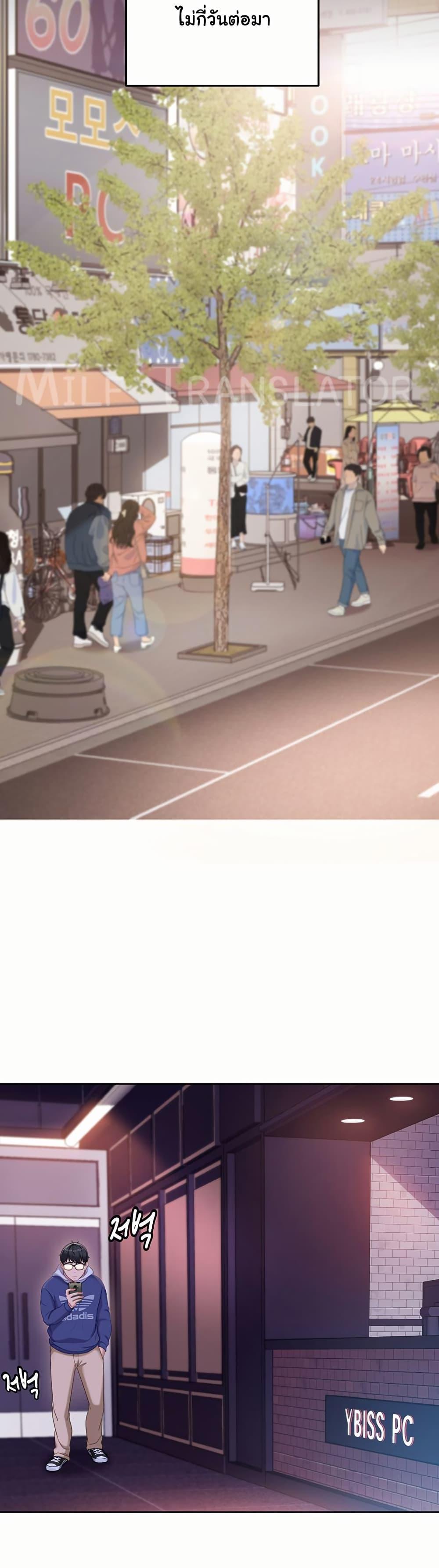 Doujin-Lc- อ่าน โดจิน มังฮวา เกาหลี ญี่ปุ่น จีน แปลไทย The Female Delinquent ตอนที่ 1 2 3 4 5 6 7 8 9 10 11 12 13 14 ฟรี ไม่มีโฆษณา อ่าน โดจิน Manhwa เกาหลี ญี่ปุ่น จีน เรามีครบ คัดมาให้เน้นๆ โดจิน 18+ รับประกันความฟินโดย  Doujin Lc