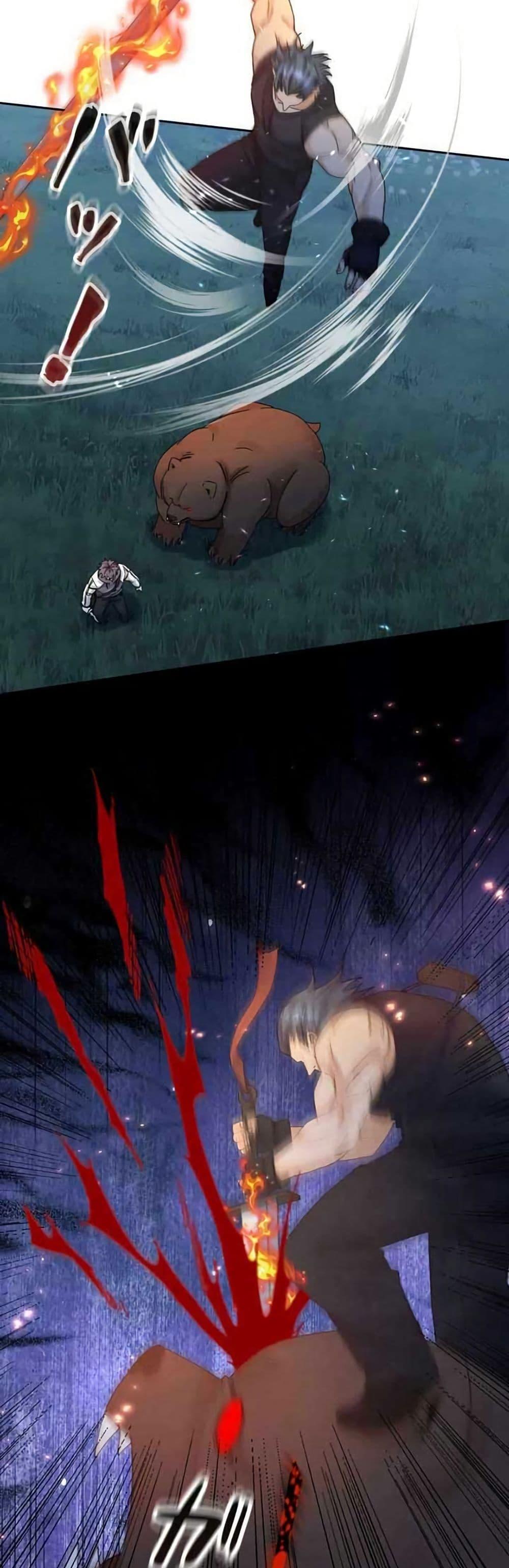 Manga-lc-com อ่านมังงะ อ่านการ์ตูน ออนไลน์ ฟรี Aiming for Maximal Level in a Post-Apocalyptic World ตอนที่ 1 2 3 4 5 6 7 8 9 10 11 12 13 14 ฟรี ไม่มีโฆษณา Manga-lc - อ่าน มังงะ อ่าน การ์ตูน ออนไลน์ อ่านมังงะ ฟรี