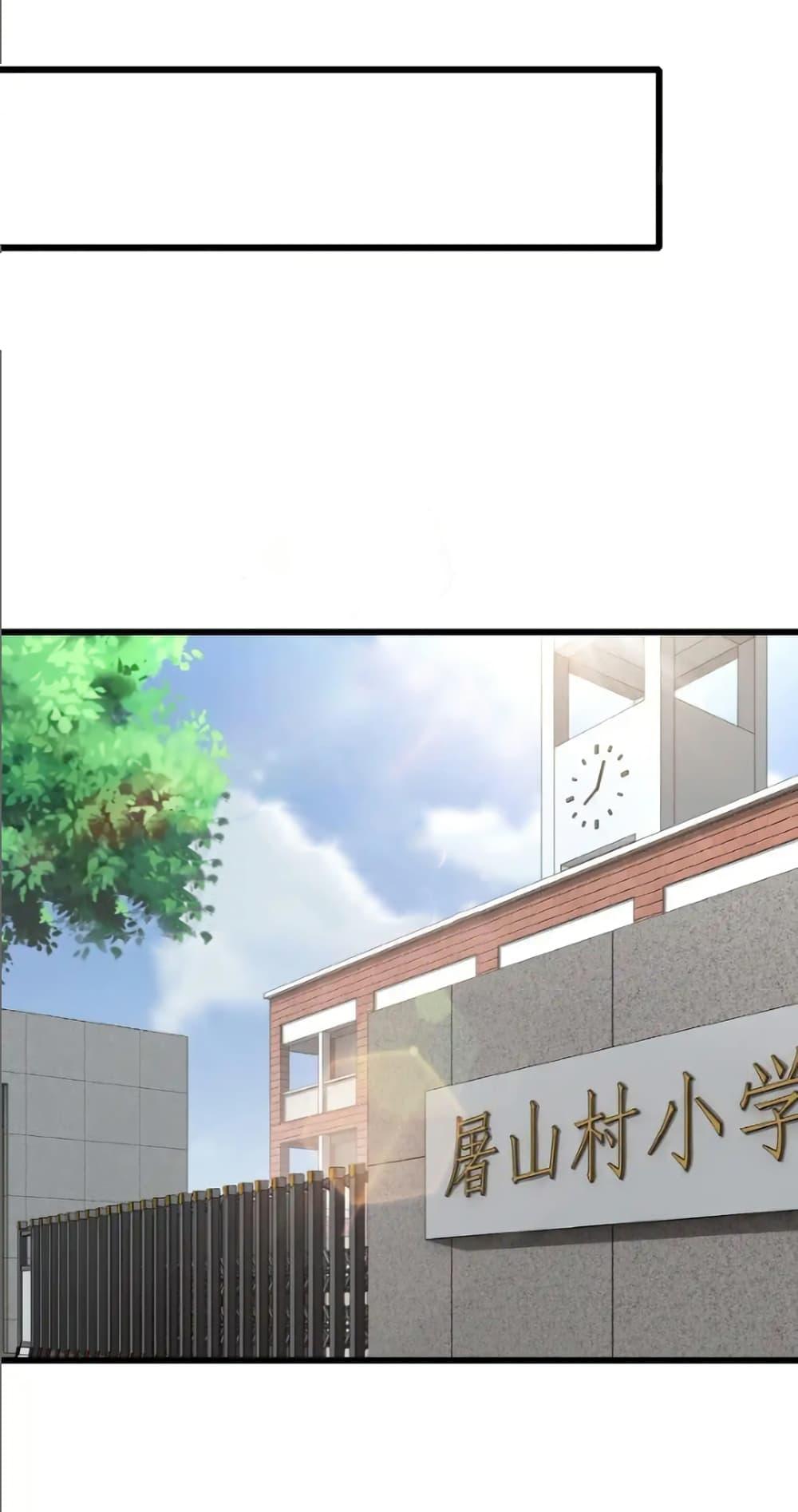 Manga-lc-com อ่านมังงะ อ่านการ์ตูน ออนไลน์ ฟรี Empress wife and trash husband ตอนที่ 1 2 3 4 5 6 7 8 9 10 11 12 13 14 ฟรี ไม่มีโฆษณา Manga-lc - อ่าน มังงะ อ่าน การ์ตูน ออนไลน์ อ่านมังงะ ฟรี