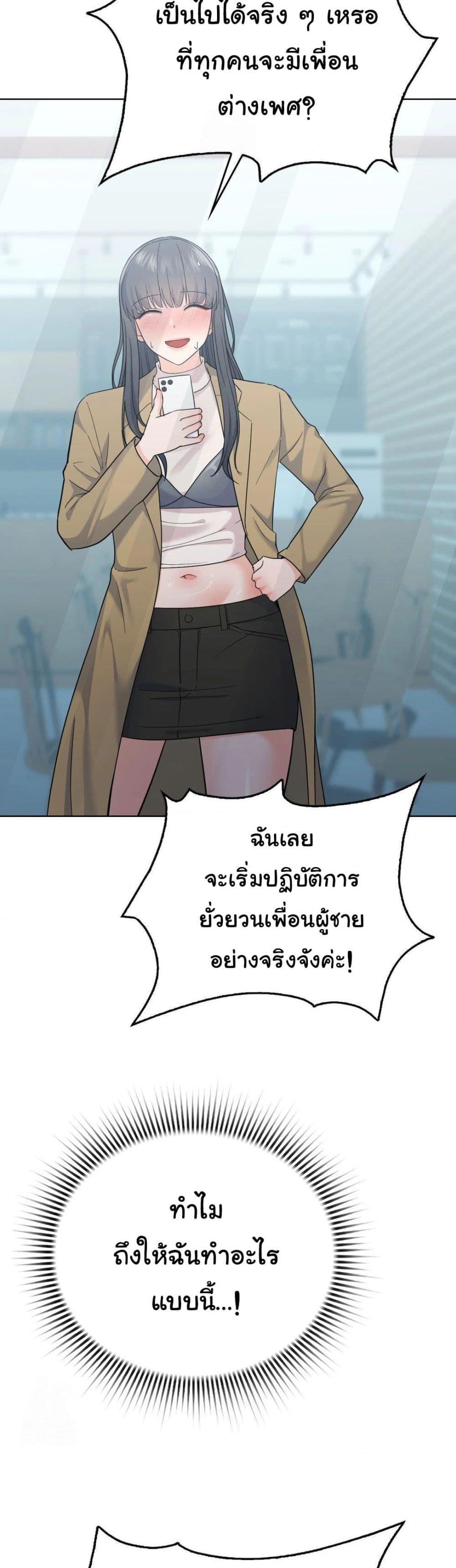 Doujin-Lc- อ่าน โดจิน มังฮวา เกาหลี ญี่ปุ่น จีน แปลไทย No Uploads Today ตอนที่ 1 2 3 4 5 6 7 8 9 10 11 12 13 14 ฟรี ไม่มีโฆษณา อ่าน โดจิน Manhwa เกาหลี ญี่ปุ่น จีน เรามีครบ คัดมาให้เน้นๆ โดจิน 18+ รับประกันความฟินโดย  Doujin Lc