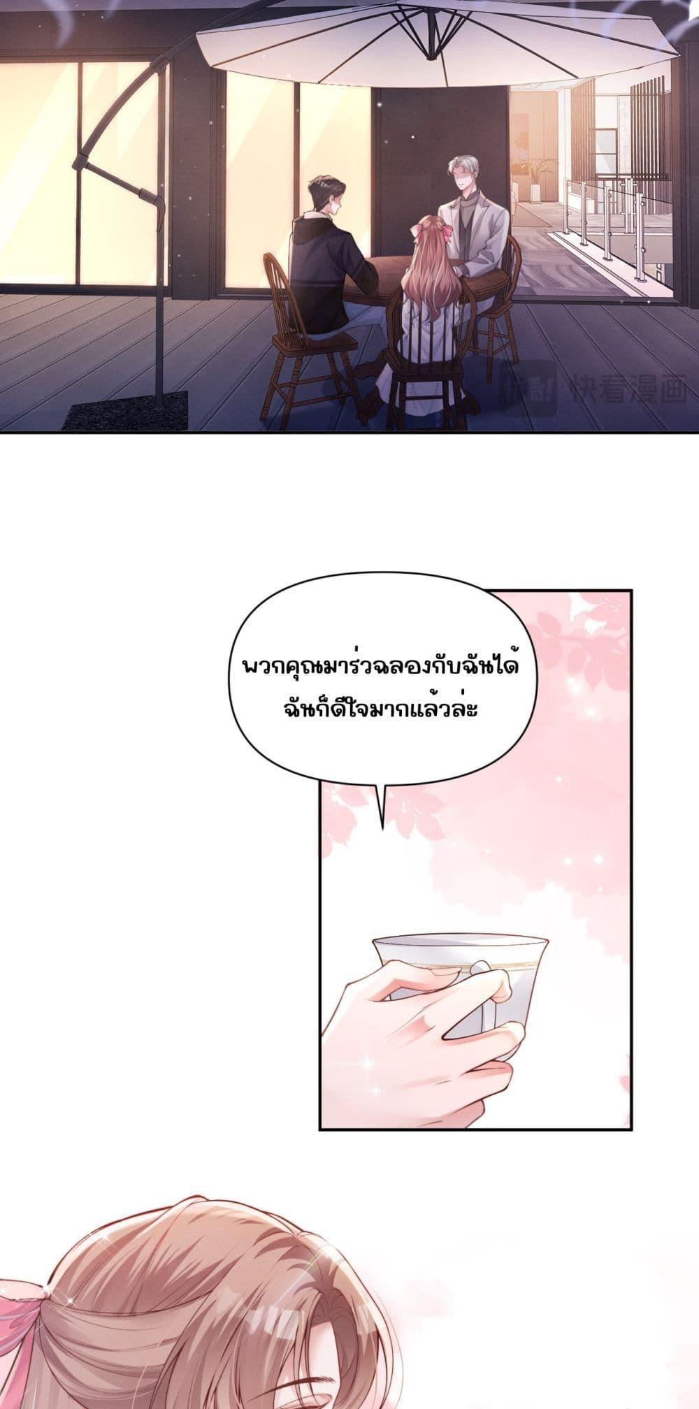 Manga-lc-com อ่านมังงะ อ่านการ์ตูน ออนไลน์ ฟรี TheRichLadyT ตอนที่ 1 2 3 4 5 6 7 8 9 10 11 12 13 14 ฟรี ไม่มีโฆษณา Manga-lc - อ่าน มังงะ อ่าน การ์ตูน ออนไลน์ อ่านมังงะ ฟรี