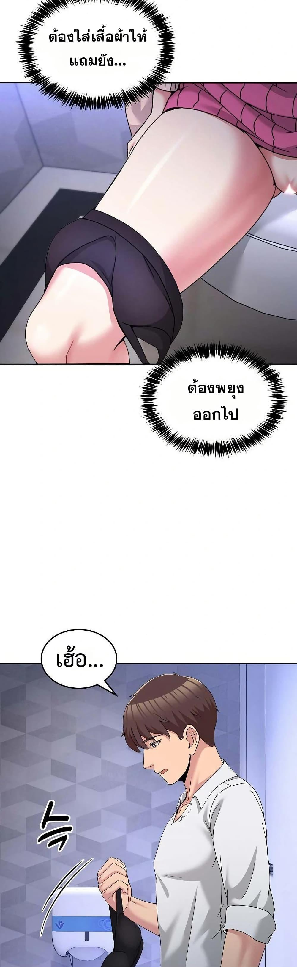 Doujin-Lc- อ่าน โดจิน มังฮวา เกาหลี ญี่ปุ่น จีน แปลไทย No Men Allowed ตอนที่ 1 2 3 4 5 6 7 8 9 10 11 12 13 14 ฟรี ไม่มีโฆษณา อ่าน โดจิน Manhwa เกาหลี ญี่ปุ่น จีน เรามีครบ คัดมาให้เน้นๆ โดจิน 18+ รับประกันความฟินโดย  Doujin Lc