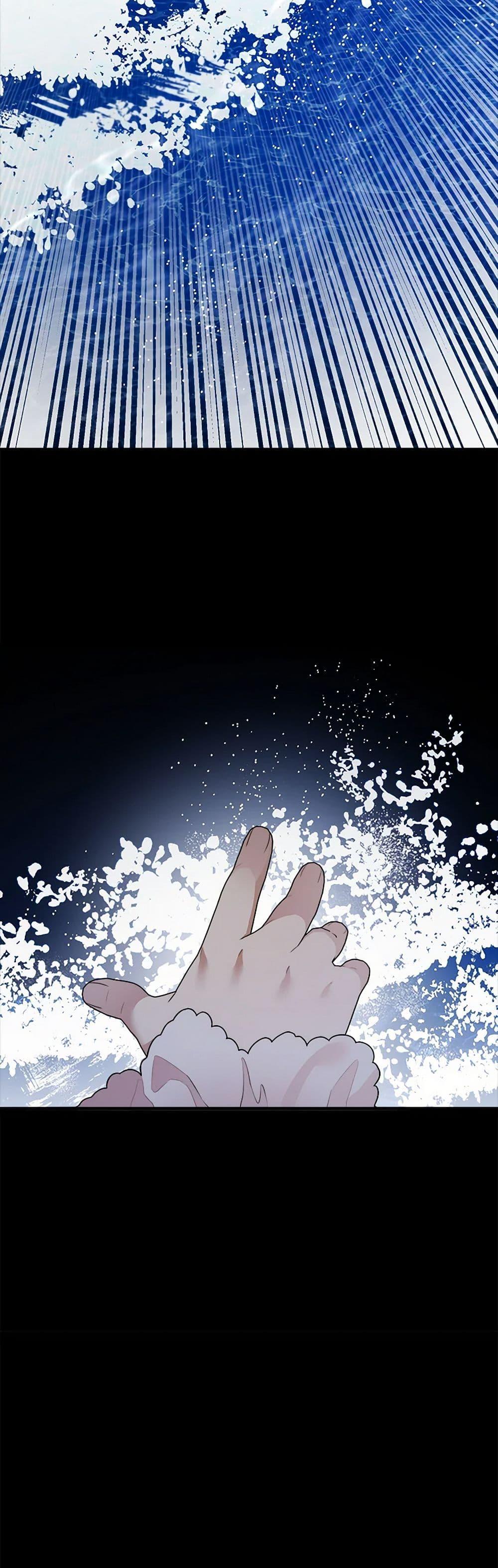 Manga-lc-com อ่านมังงะ อ่านการ์ตูน ออนไลน์ ฟรี Four Dangerous Brothers to My Rescue ตอนที่ 1 2 3 4 5 6 7 8 9 10 11 12 13 14 ฟรี ไม่มีโฆษณา Manga-lc - อ่าน มังงะ อ่าน การ์ตูน ออนไลน์ อ่านมังงะ ฟรี