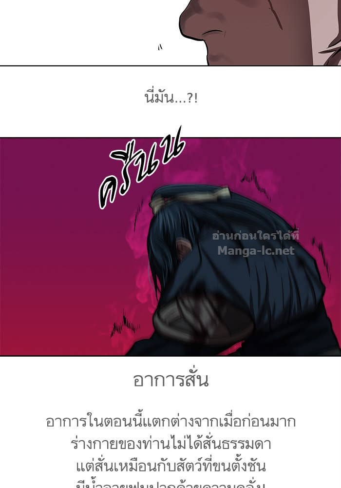 Doujin-Lc- อ่าน โดจิน มังฮวา เกาหลี ญี่ปุ่น จีน แปลไทย องครักษ์แห่งอัครสกุลจาง ตอนที่ 1 2 3 4 5 6 7 8 9 10 11 12 13 14 ฟรี ไม่มีโฆษณา อ่าน โดจิน Manhwa เกาหลี ญี่ปุ่น จีน เรามีครบ คัดมาให้เน้นๆ โดจิน 18+ รับประกันความฟินโดย Doujin Lc