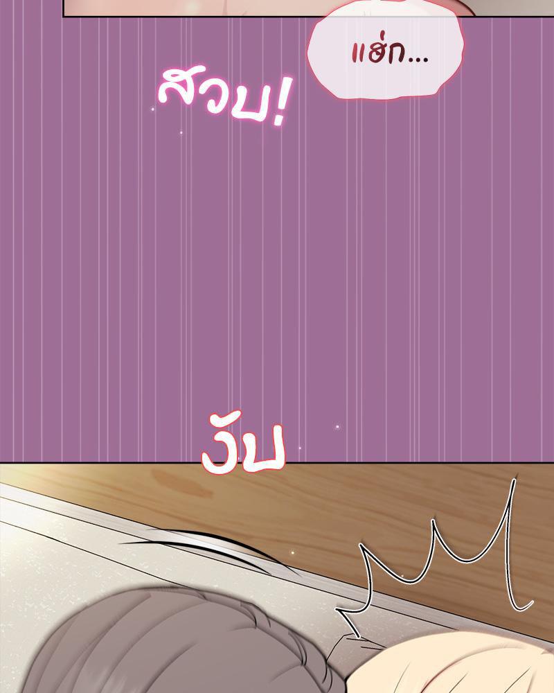 Doujin-Lc- อ่าน โดจิน มังฮวา เกาหลี ญี่ปุ่น จีน แปลไทย Playing a game ตอนที่ 1 2 3 4 5 6 7 8 9 10 11 12 13 14 ฟรี ไม่มีโฆษณา อ่าน โดจิน Manhwa เกาหลี ญี่ปุ่น จีน เรามีครบ คัดมาให้เน้นๆ โดจิน 18+ รับประกันความฟินโดย  Doujin Lc