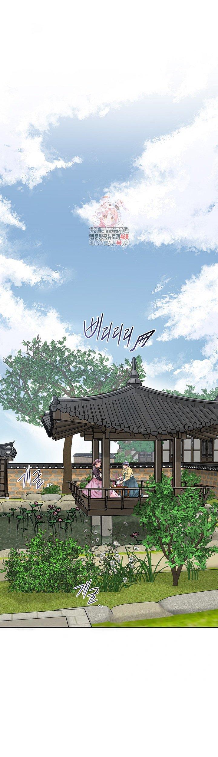 Doujin-Lc- อ่าน โดจิน มังฮวา เกาหลี ญี่ปุ่น จีน แปลไทย Brothel ตอนที่ 1 2 3 4 5 6 7 8 9 10 11 12 13 14 ฟรี ไม่มีโฆษณา อ่าน โดจิน Manhwa เกาหลี ญี่ปุ่น จีน เรามีครบ คัดมาให้เน้นๆ โดจิน 18+ รับประกันความฟินโดย  Doujin Lc