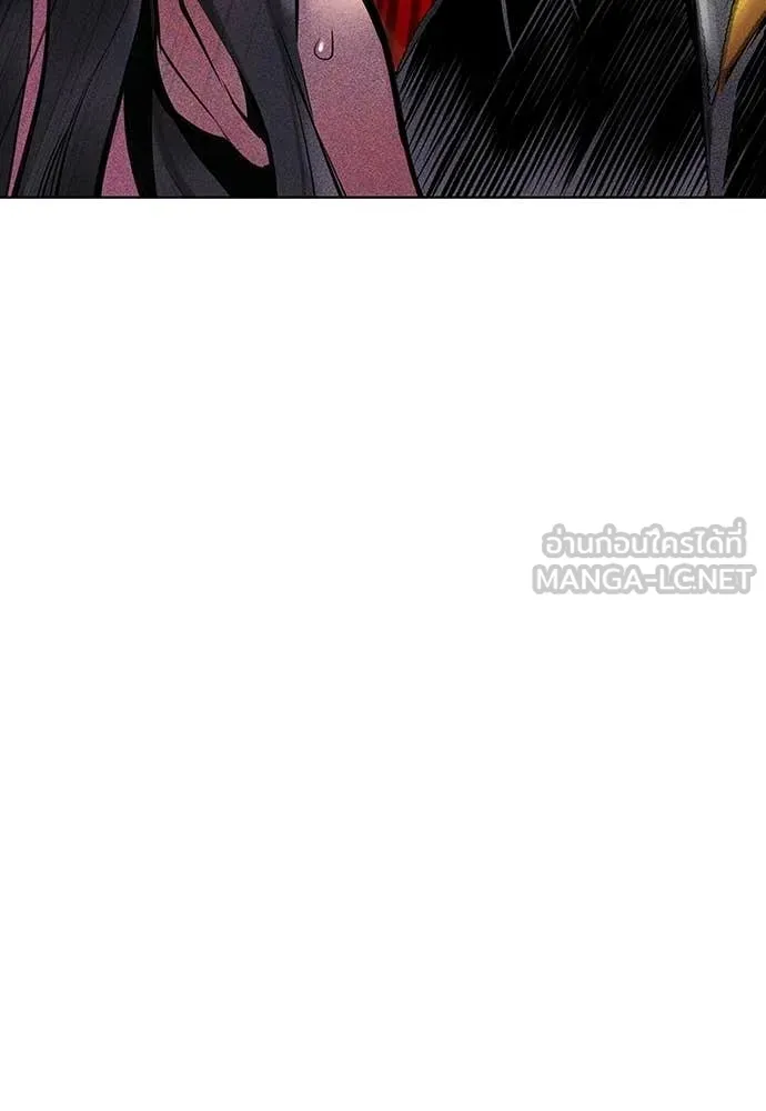 Jungle Juice ตอนที่ 197 รูปที่ 17
