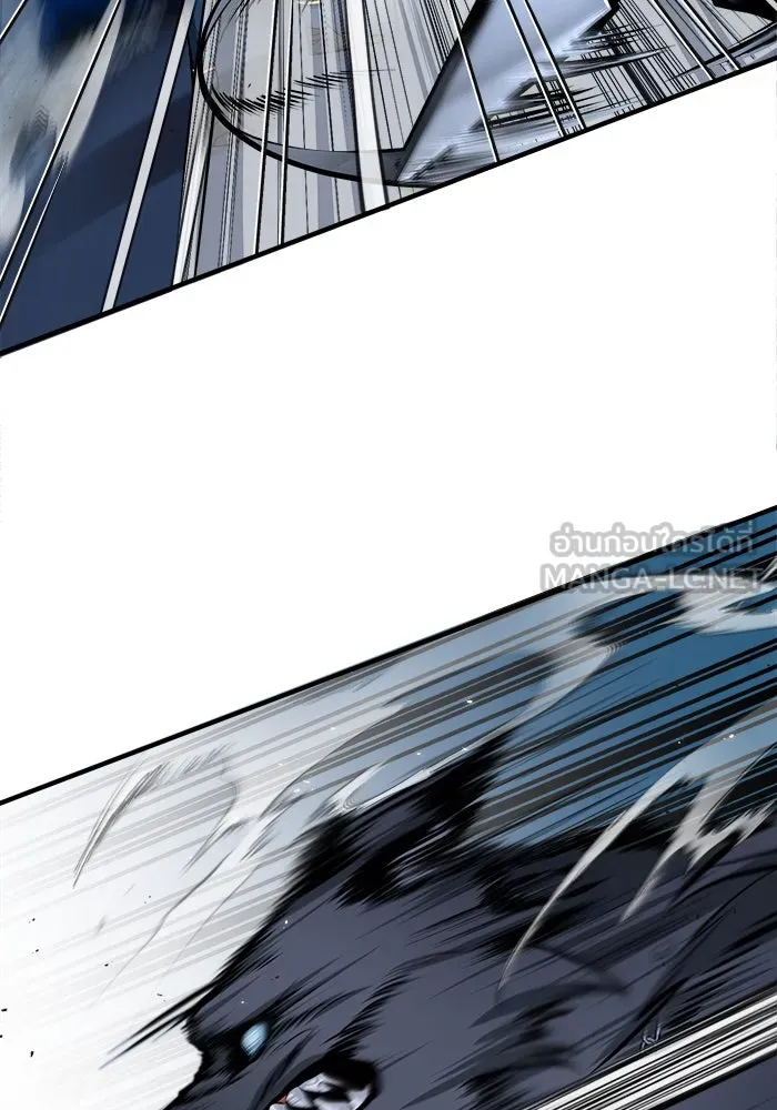 ศาสตราจารย์จำเป็นแห่งอะคาเดมี ตอนที่ 12 รูปที่ 21