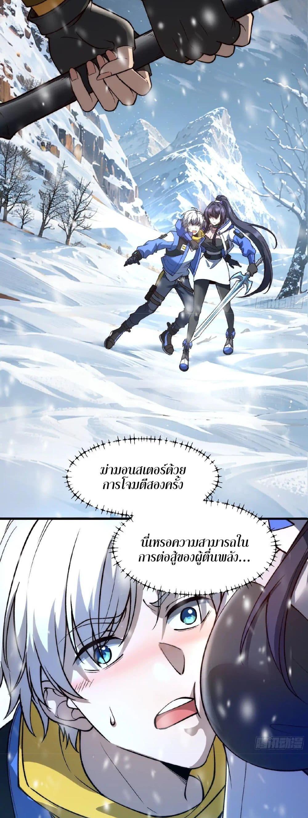 Manga-lc-com อ่านมังงะ อ่านการ์ตูน ออนไลน์ ฟรี Starlit Arrival ตอนที่ 1 2 3 4 5 6 7 8 9 10 11 12 13 14 ฟรี ไม่มีโฆษณา Manga-lc - อ่าน มังงะ อ่าน การ์ตูน ออนไลน์ อ่านมังงะ ฟรี