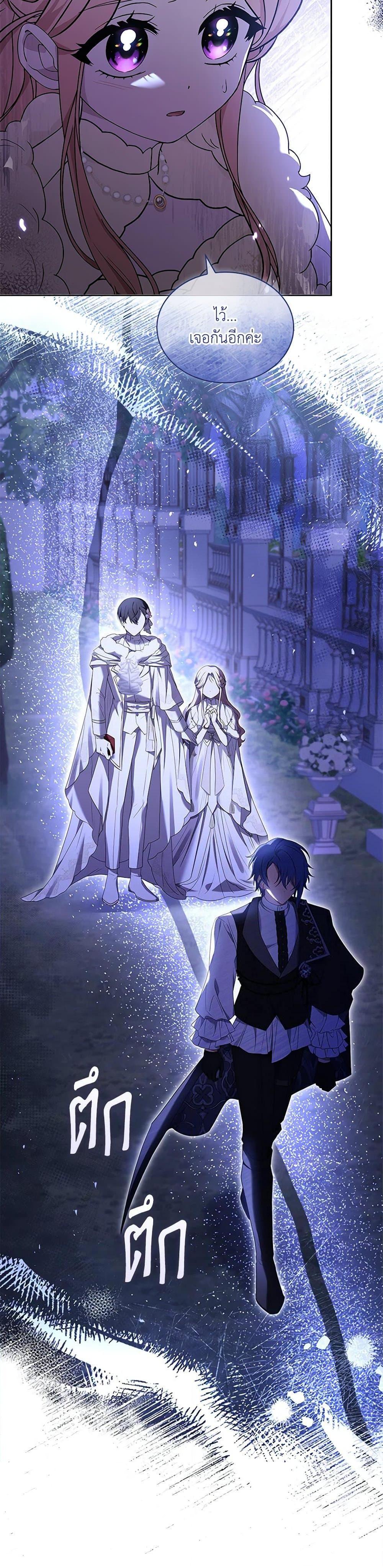 Manga-lc-com อ่านมังงะ อ่านการ์ตูน ออนไลน์ ฟรี Happy Sea World ตอนที่ 1 2 3 4 5 6 7 8 9 10 11 12 13 14 ฟรี ไม่มีโฆษณา Manga-lc - อ่าน มังงะ อ่าน การ์ตูน ออนไลน์ อ่านมังงะ ฟรี