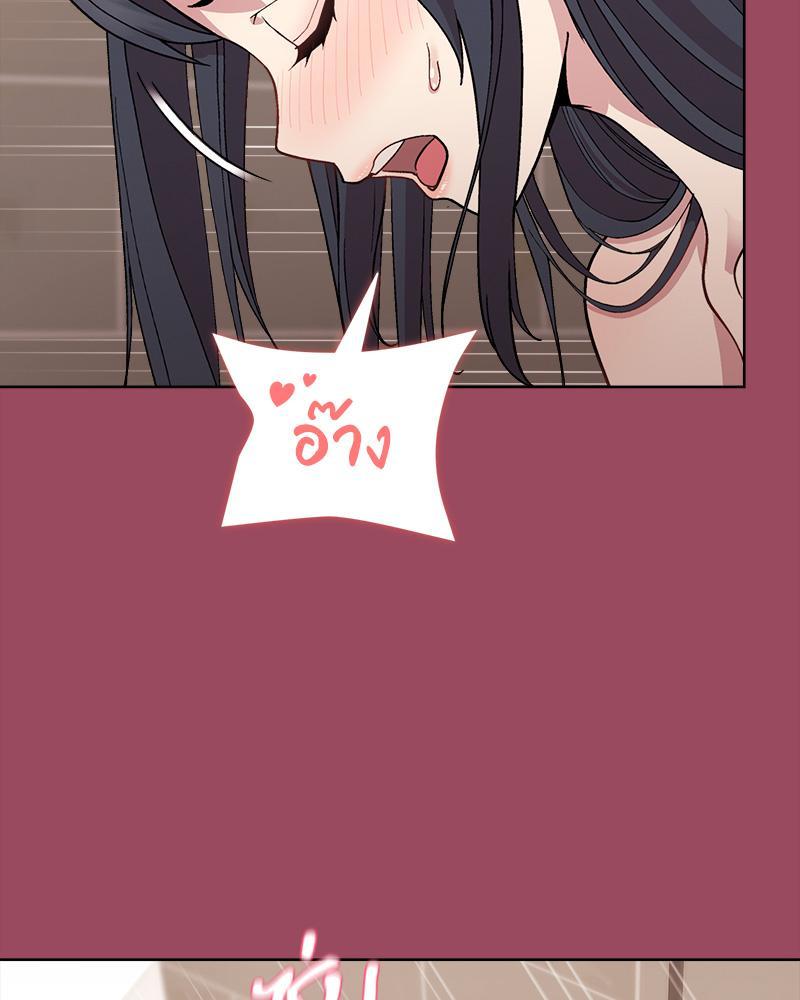 Doujin-Lc- อ่าน โดจิน มังฮวา เกาหลี ญี่ปุ่น จีน แปลไทย Playing a game with my Busty Manager ตอนที่ 1 2 3 4 5 6 7 8 9 10 11 12 13 14 ฟรี ไม่มีโฆษณา อ่าน โดจิน Manhwa เกาหลี ญี่ปุ่น จีน เรามีครบ คัดมาให้เน้นๆ โดจิน 18+ รับประกันความฟินโดย  Doujin Lc