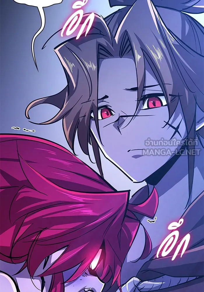 ฟิลเลียโรเซ่กับคำทำนายแห่งมงกุฎหนาม ตอนที่ 80 รูปที่ 33