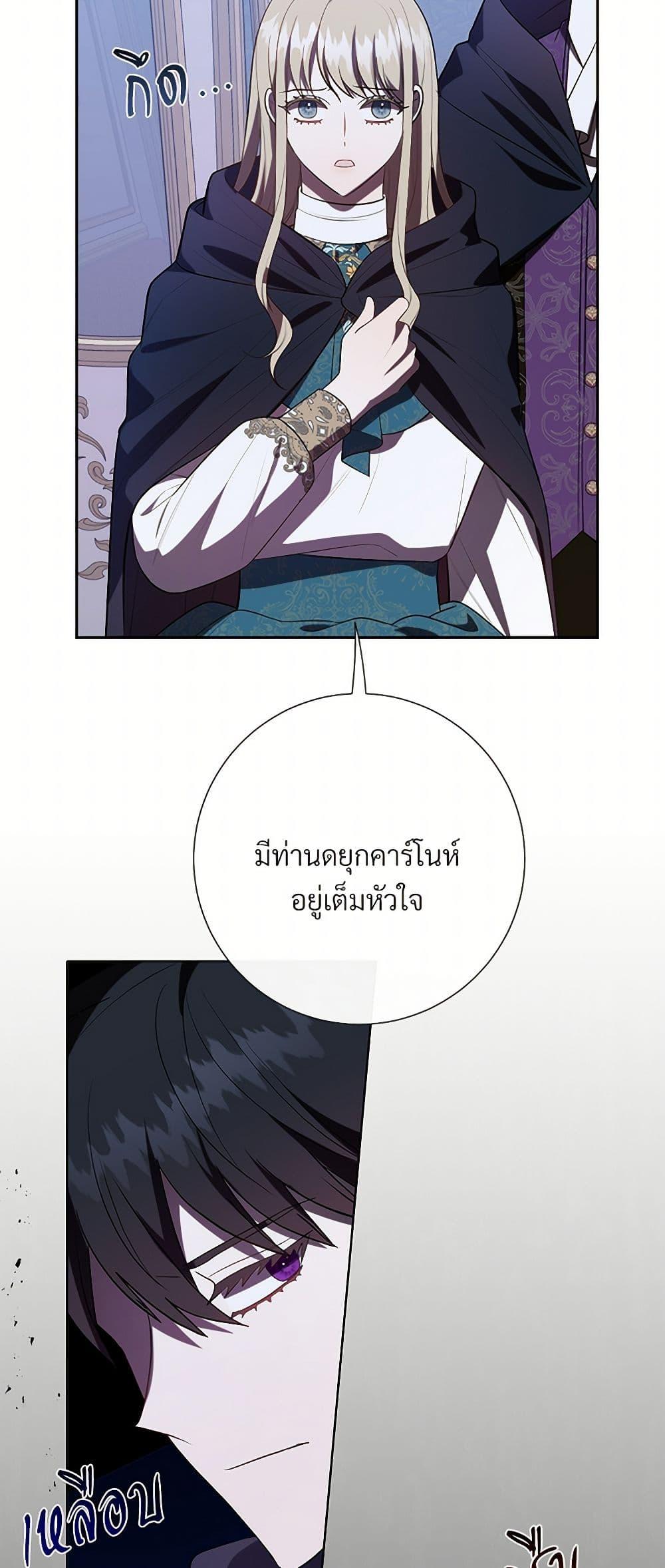 Manga-lc-com อ่านมังงะ อ่านการ์ตูน ออนไลน์ ฟรี Please Don’t Eat Me! ตอนที่ 1 2 3 4 5 6 7 8 9 10 11 12 13 14 ฟรี ไม่มีโฆษณา Manga-lc - อ่าน มังงะ อ่าน การ์ตูน ออนไลน์ อ่านมังงะ ฟรี