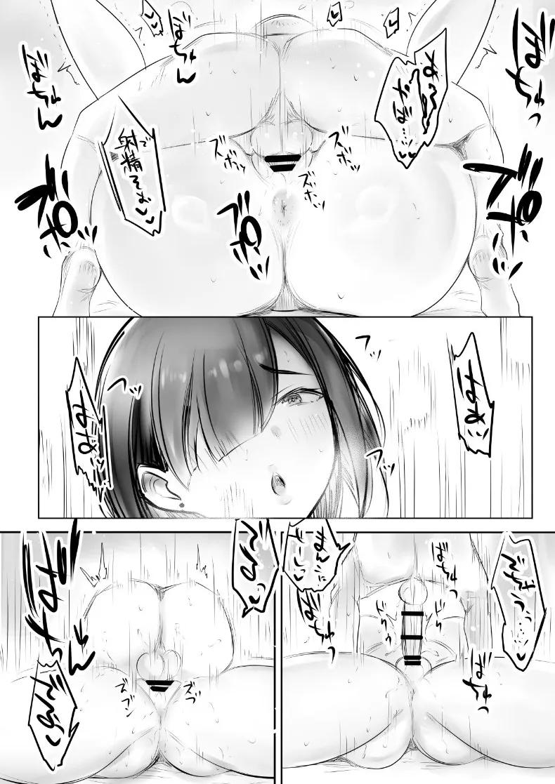 Doujin-Lc- อ่าน โดจิน มังฮวา เกาหลี ญี่ปุ่น จีน แปลไทย คืนนี้อัศวินหญิงลิซก็ได้รับการกอดจากคนรัก (Akire) ตอนที่ 1 2 3 4 5 6 7 8 9 10 11 12 13 14 ฟรี ไม่มีโฆษณา อ่าน โดจิน Manhwa เกาหลี ญี่ปุ่น จีน เรามีครบ คัดมาให้เน้นๆ โดจิน 18+ รับประกันความฟินโดย  Doujin Lc
