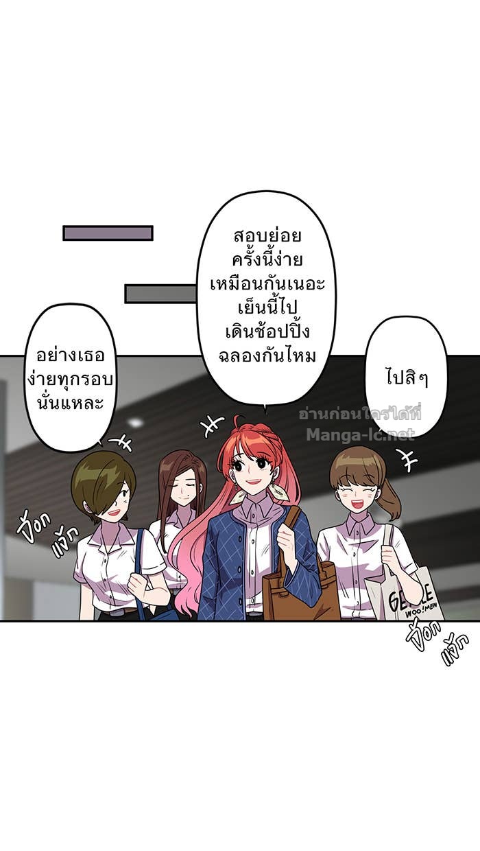 Doujin-Lc- อ่าน โดจิน มังฮวา เกาหลี ญี่ปุ่น จีน แปลไทย Take My Money รักนี้...มีเปย์ ตอนที่ 1 2 3 4 5 6 7 8 9 10 11 12 13 14 ฟรี ไม่มีโฆษณา อ่าน โดจิน Manhwa เกาหลี ญี่ปุ่น จีน เรามีครบ คัดมาให้เน้นๆ โดจิน 18+ รับประกันความฟินโดย Doujin Lc