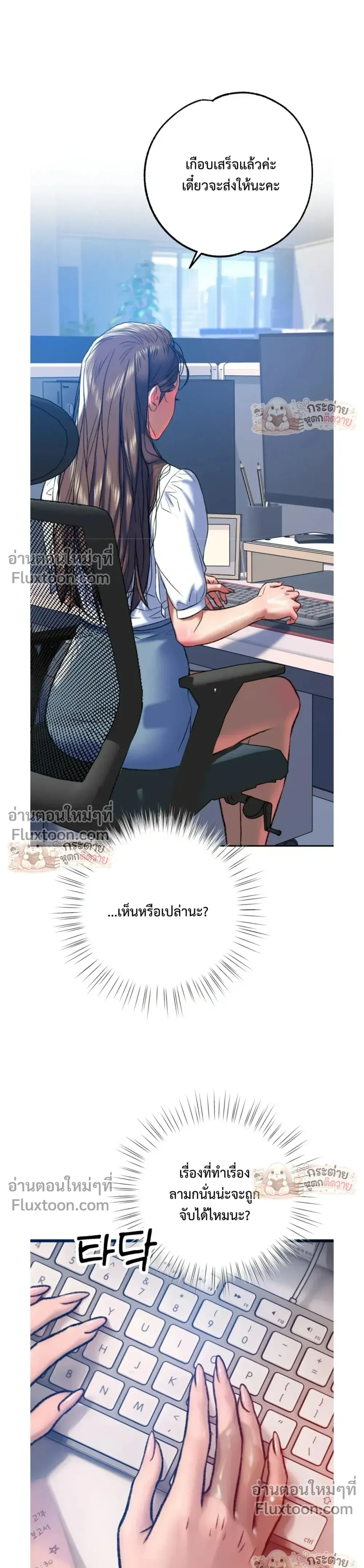 Doujin-Lc- อ่าน โดจิน มังฮวา เกาหลี ญี่ปุ่น จีน แปลไทย Pervert Picking Perverts คนวิปริตที่เลือกคบแต่คนวิปริตด้วยกัน ตอนที่ 1 2 3 4 5 6 7 8 9 10 11 12 13 14 ฟรี ไม่มีโฆษณา อ่าน โดจิน Manhwa เกาหลี ญี่ปุ่น จีน เรามีครบ คัดมาให้เน้นๆ โดจิน 18+ รับประกันความฟินโดย  Doujin Lc