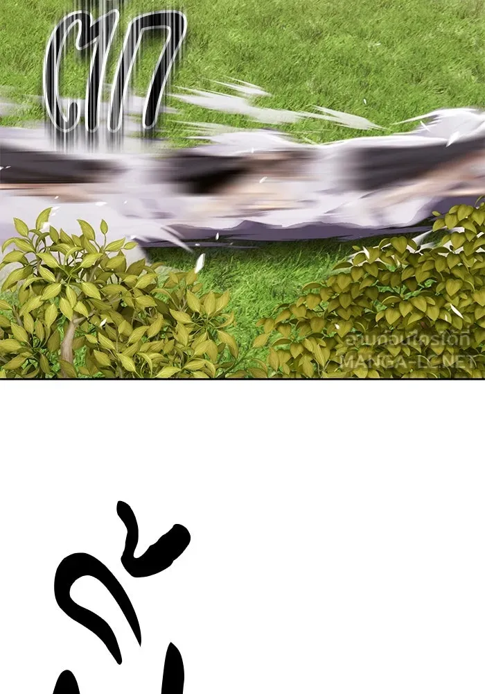 +99 ท่อนไม้พร้อมบวก ตอนที่ 38 รูปที่ 321