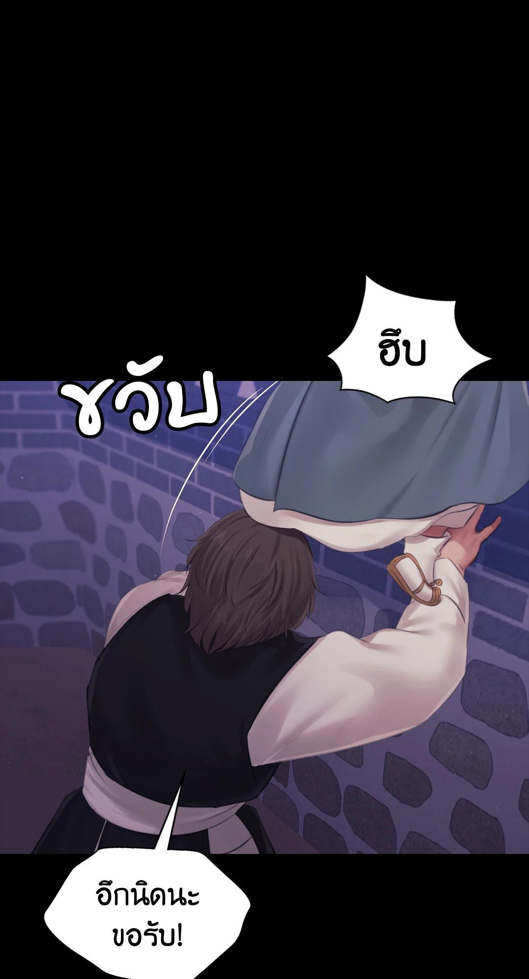 Doujin-Lc- อ่าน โดจิน มังฮวา เกาหลี ญี่ปุ่น จีน แปลไทย Madam ตอนที่ 1 2 3 4 5 6 7 8 9 10 11 12 13 14 ฟรี ไม่มีโฆษณา อ่าน โดจิน Manhwa เกาหลี ญี่ปุ่น จีน เรามีครบ คัดมาให้เน้นๆ โดจิน 18+ รับประกันความฟินโดย  Doujin Lc
