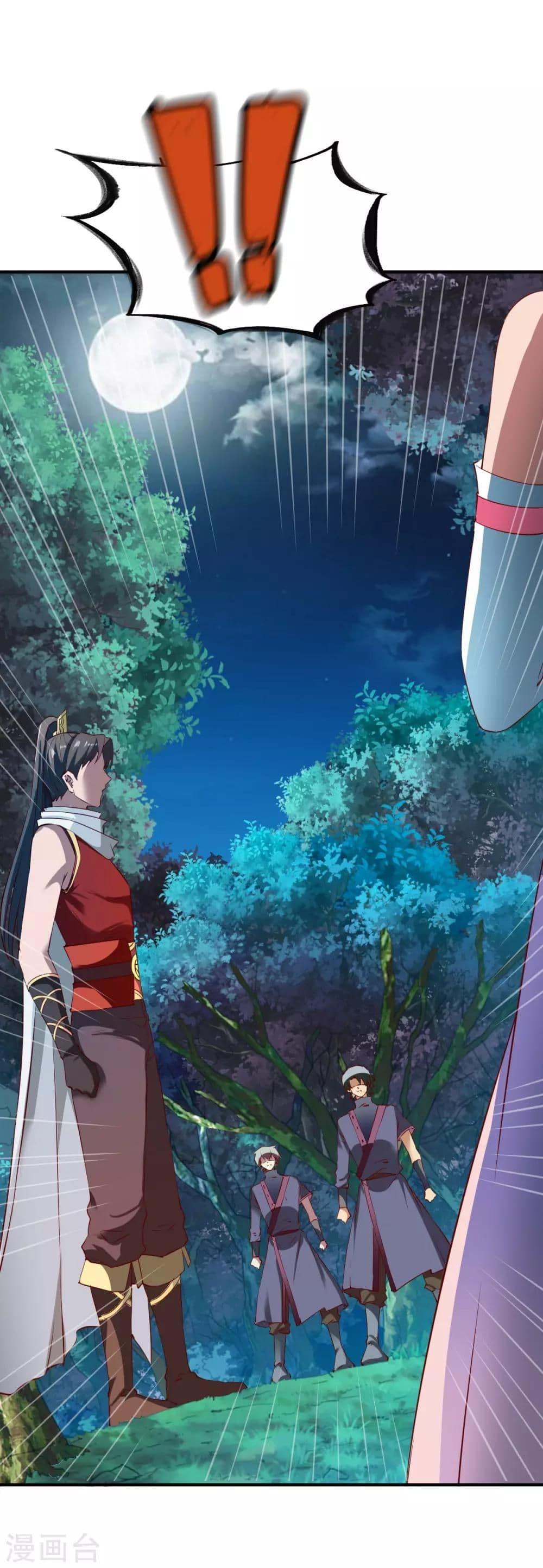 Manga-lc-com อ่านมังงะ อ่านการ์ตูน ออนไลน์ ฟรี The Legendary Tripod ตอนที่ 1 2 3 4 5 6 7 8 9 10 11 12 13 14 ฟรี ไม่มีโฆษณา Manga-lc - อ่าน มังงะ อ่าน การ์ตูน ออนไลน์ อ่านมังงะ ฟรี