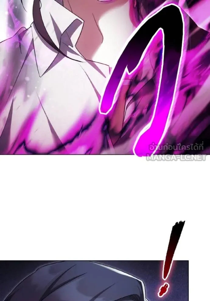 ราชินีจอมมาร ตอนที่ 91 รูปที่ 114