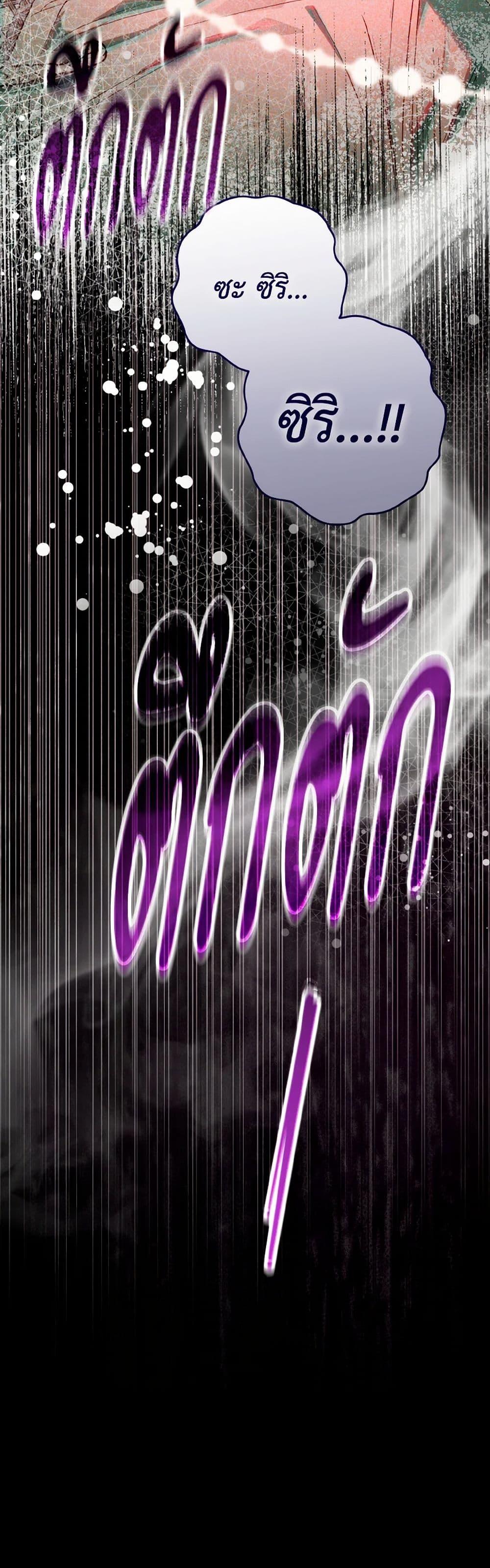 Manga-lc-com อ่านมังงะ อ่านการ์ตูน ออนไลน์ ฟรี Sigrid ตอนที่ 1 2 3 4 5 6 7 8 9 10 11 12 13 14 ฟรี ไม่มีโฆษณา Manga-lc - อ่าน มังงะ อ่าน การ์ตูน ออนไลน์ อ่านมังงะ ฟรี