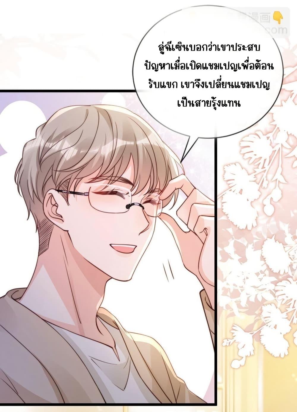 Manga-lc-com อ่านมังงะ อ่านการ์ตูน ออนไลน์ ฟรี GoxuewenFemale ตอนที่ 1 2 3 4 5 6 7 8 9 10 11 12 13 14 ฟรี ไม่มีโฆษณา Manga-lc - อ่าน มังงะ อ่าน การ์ตูน ออนไลน์ อ่านมังงะ ฟรี