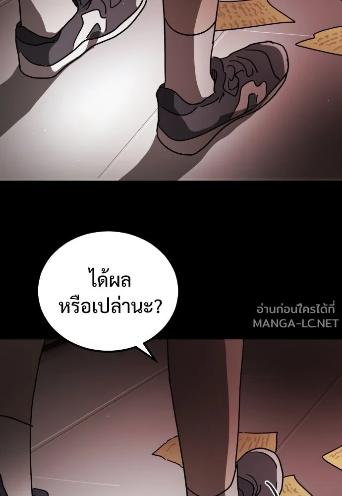 Manga-lc-com อ่านมังงะ อ่านการ์ตูน ออนไลน์ ฟรี วันดีคืนดี โซลก็ ตอนที่ 1 2 3 4 5 6 7 8 9 10 11 12 13 14 ฟรี ไม่มีโฆษณา Manga-lc - อ่าน มังงะ อ่าน การ์ตูน ออนไลน์ อ่านมังงะ ฟรี
