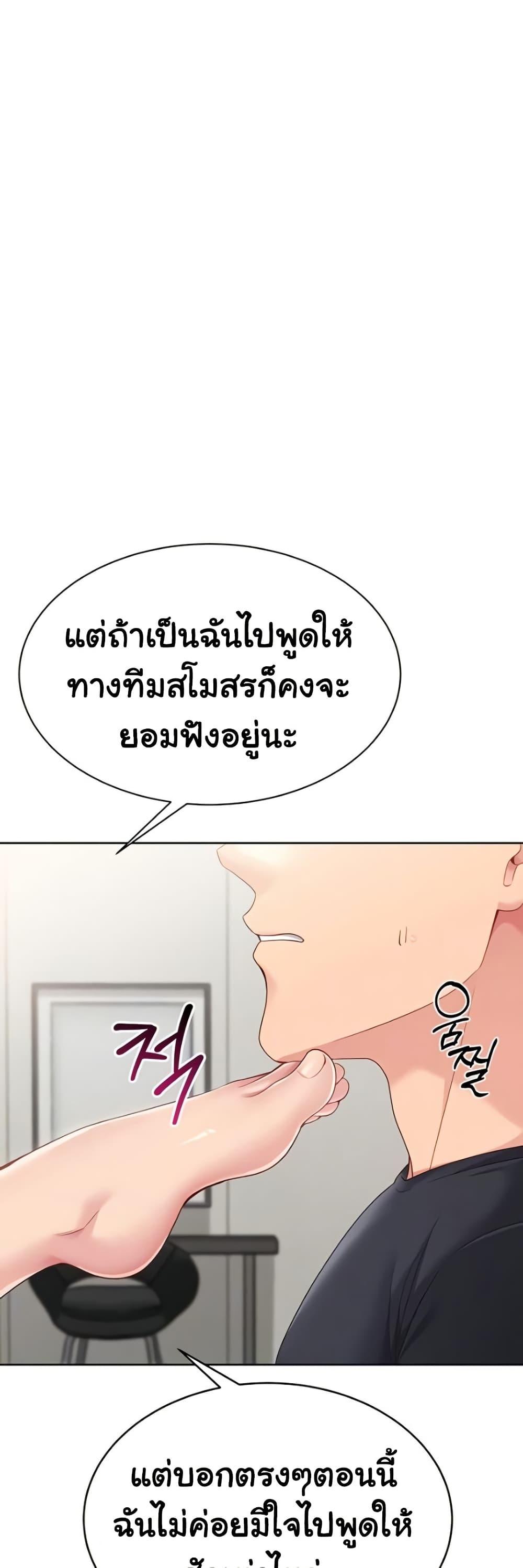 Doujin-Lc- อ่าน โดจิน มังฮวา เกาหลี ญี่ปุ่น จีน แปลไทย Set Up ตอนที่ 1 2 3 4 5 6 7 8 9 10 11 12 13 14 ฟรี ไม่มีโฆษณา อ่าน โดจิน Manhwa เกาหลี ญี่ปุ่น จีน เรามีครบ คัดมาให้เน้นๆ โดจิน 18+ รับประกันความฟินโดย  Doujin Lc