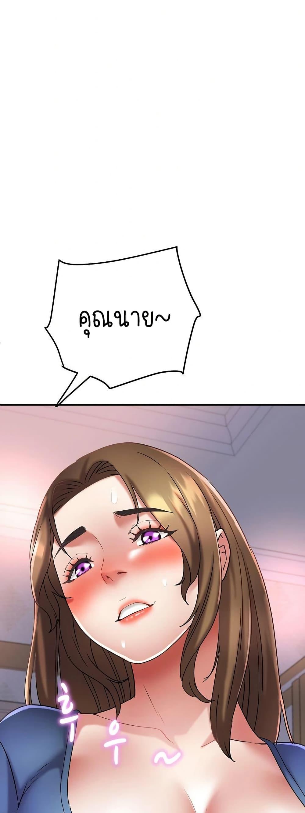 Doujin-Lc- อ่าน โดจิน มังฮวา เกาหลี ญี่ปุ่น จีน แปลไทย Daebong Village ตอนที่ 1 2 3 4 5 6 7 8 9 10 11 12 13 14 ฟรี ไม่มีโฆษณา อ่าน โดจิน Manhwa เกาหลี ญี่ปุ่น จีน เรามีครบ คัดมาให้เน้นๆ โดจิน 18+ รับประกันความฟินโดย  Doujin Lc