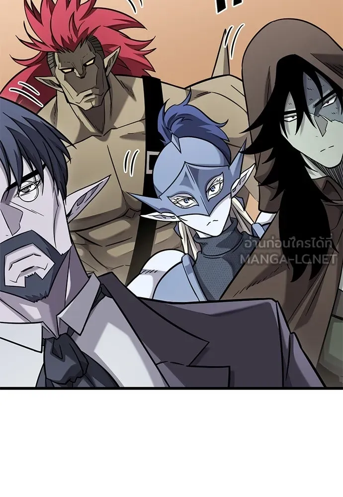 วิถีชาวนาของราชาปีศาจ ตอนที่ 39 รูปที่ 21