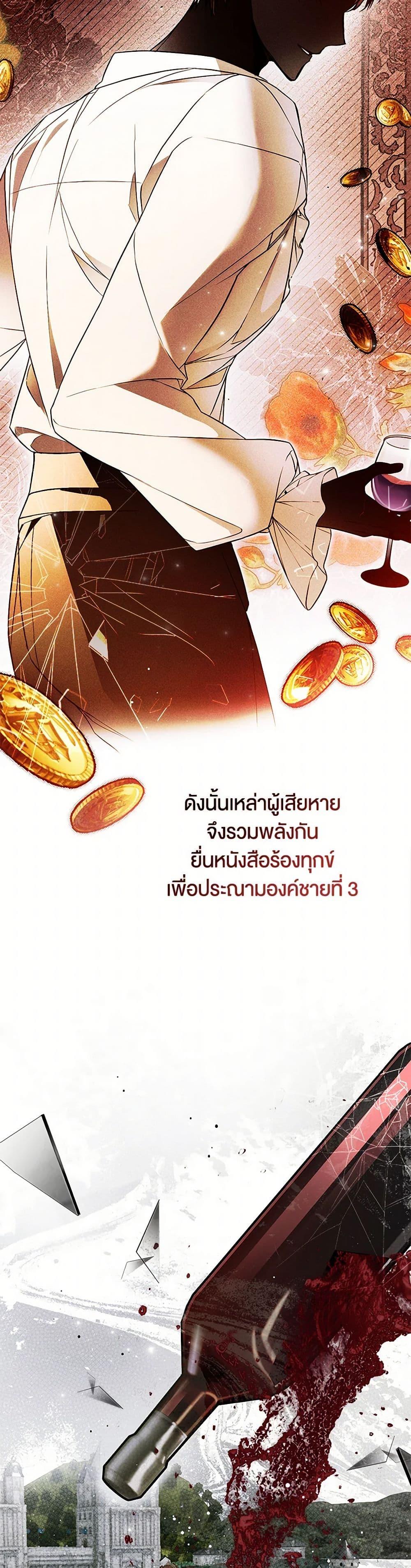 Manga-lc-com อ่านมังงะ อ่านการ์ตูน ออนไลน์ ฟรี My Body Has Been Possessed By Someone ตอนที่ 1 2 3 4 5 6 7 8 9 10 11 12 13 14 ฟรี ไม่มีโฆษณา Manga-lc - อ่าน มังงะ อ่าน การ์ตูน ออนไลน์ อ่านมังงะ ฟรี