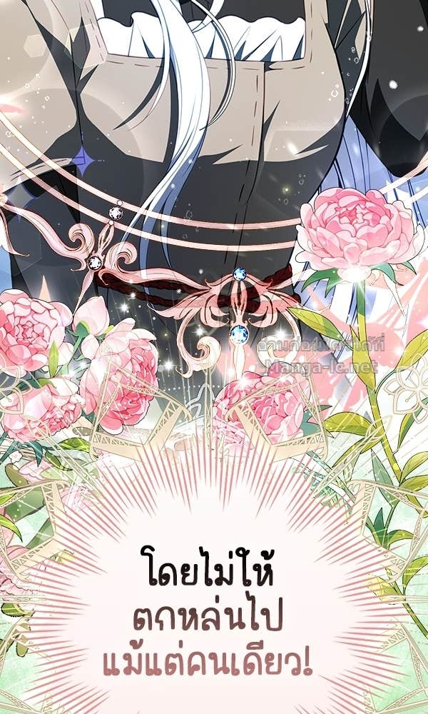 Doujin-Lc- อ่าน โดจิน มังฮวา เกาหลี ญี่ปุ่น จีน แปลไทย นางเอกนอกบท ตอนที่ 1 2 3 4 5 6 7 8 9 10 11 12 13 14 ฟรี ไม่มีโฆษณา อ่าน โดจิน Manhwa เกาหลี ญี่ปุ่น จีน เรามีครบ คัดมาให้เน้นๆ โดจิน 18+ รับประกันความฟินโดย Doujin Lc