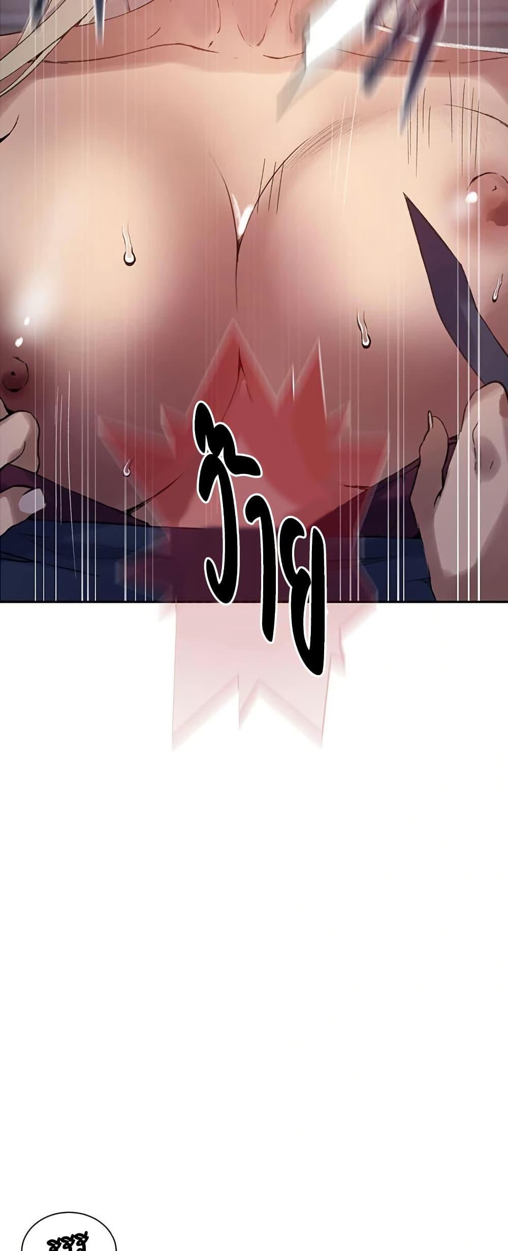 Doujin-Lc- อ่าน โดจิน มังฮวา เกาหลี ญี่ปุ่น จีน แปลไทย Secret Class ตอนที่ 1 2 3 4 5 6 7 8 9 10 11 12 13 14 ฟรี ไม่มีโฆษณา อ่าน โดจิน Manhwa เกาหลี ญี่ปุ่น จีน เรามีครบ คัดมาให้เน้นๆ โดจิน 18+ รับประกันความฟินโดย  Doujin Lc