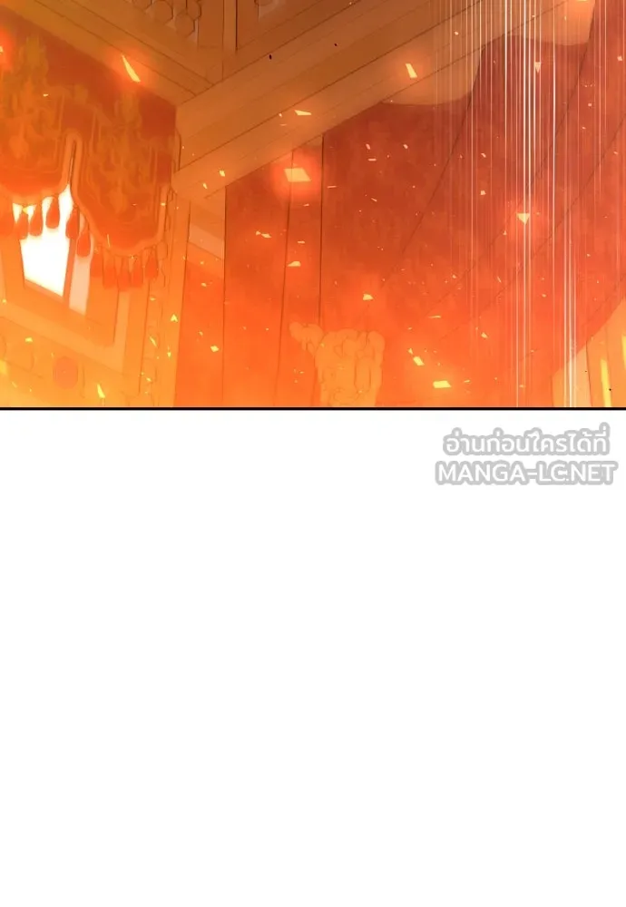 เลดี้มินต์ ตอนที่ 99 รูปที่ 126