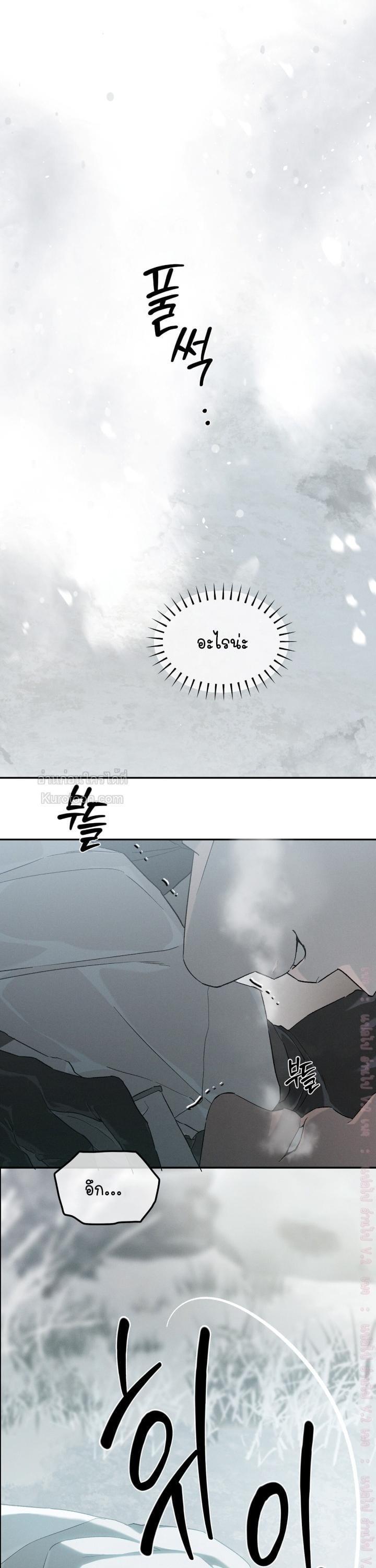 Manga-lc-com อ่านมังงะ อ่านการ์ตูน ออนไลน์ ฟรี Codename Anastasia ตอนที่ 1 2 3 4 5 6 7 8 9 10 11 12 13 14 ฟรี ไม่มีโฆษณา Manga-lc - อ่าน มังงะ อ่าน การ์ตูน ออนไลน์ อ่านมังงะ ฟรี