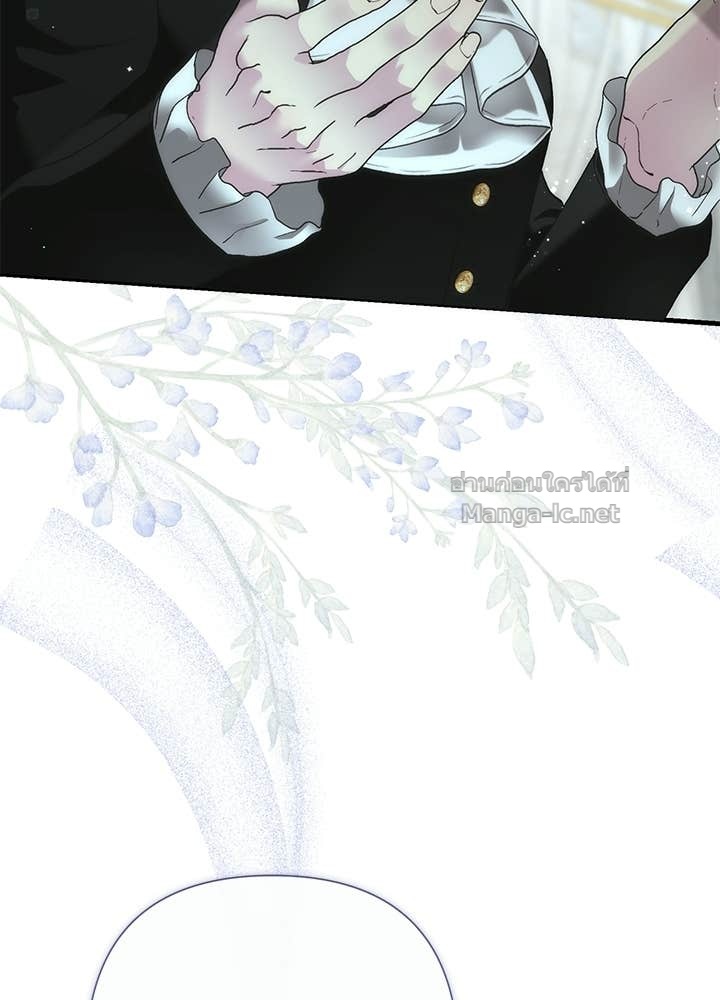 Doujin-Lc- อ่าน โดจิน มังฮวา เกาหลี ญี่ปุ่น จีน แปลไทย องค์ชายผู้อื้อฉาว ตอนที่ 1 2 3 4 5 6 7 8 9 10 11 12 13 14 ฟรี ไม่มีโฆษณา อ่าน โดจิน Manhwa เกาหลี ญี่ปุ่น จีน เรามีครบ คัดมาให้เน้นๆ โดจิน 18+ รับประกันความฟินโดย Doujin Lc