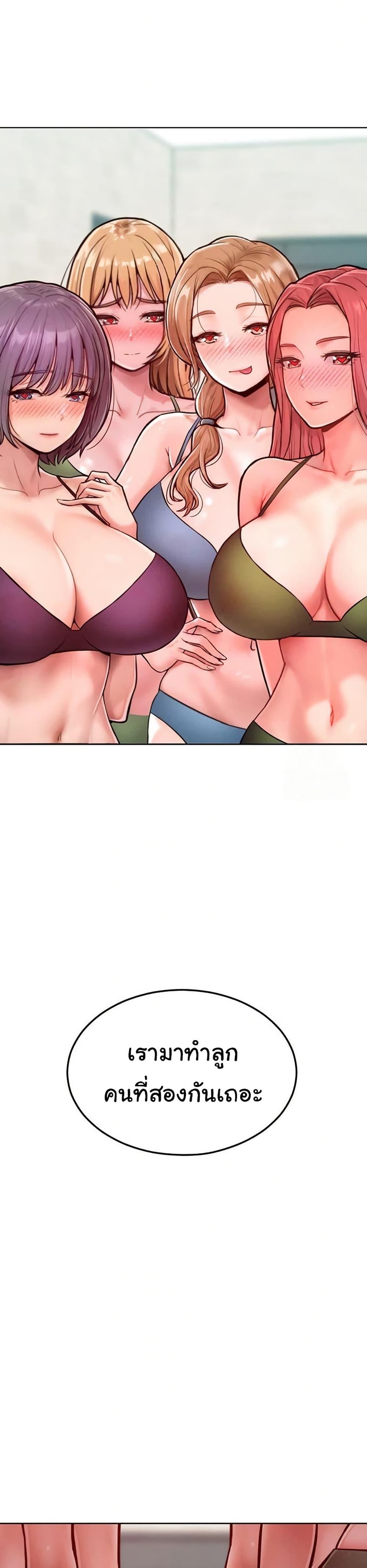 Doujin-Lc- อ่าน โดจิน มังฮวา เกาหลี ญี่ปุ่น จีน แปลไทย Tasty Missus x4 ตอนที่ 1 2 3 4 5 6 7 8 9 10 11 12 13 14 ฟรี ไม่มีโฆษณา อ่าน โดจิน Manhwa เกาหลี ญี่ปุ่น จีน เรามีครบ คัดมาให้เน้นๆ โดจิน 18+ รับประกันความฟินโดย  Doujin Lc