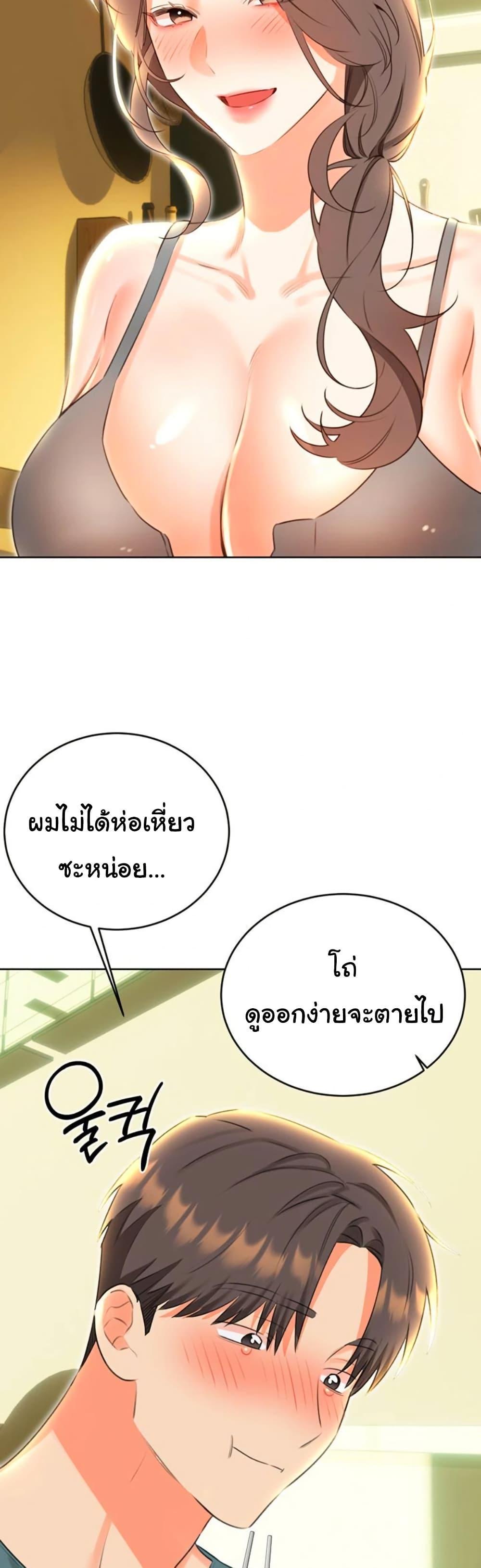 Doujin-Lc- อ่าน โดจิน มังฮวา เกาหลี ญี่ปุ่น จีน แปลไทย Lottery Ticket ตอนที่ 1 2 3 4 5 6 7 8 9 10 11 12 13 14 ฟรี ไม่มีโฆษณา อ่าน โดจิน Manhwa เกาหลี ญี่ปุ่น จีน เรามีครบ คัดมาให้เน้นๆ โดจิน 18+ รับประกันความฟินโดย  Doujin Lc