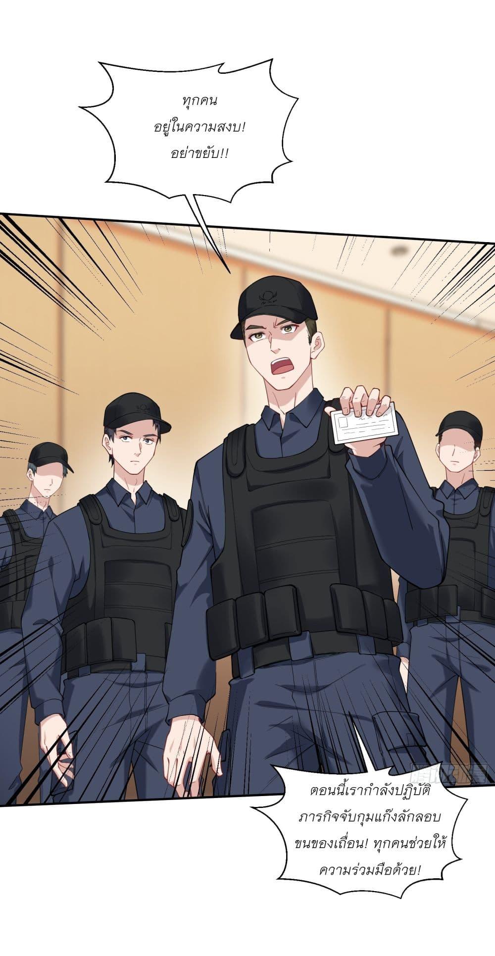 Manga-lc-com อ่านมังงะ อ่านการ์ตูน ออนไลน์ ฟรี Became a Billionaire After Dog Licking Improperly ตอนที่ 1 2 3 4 5 6 7 8 9 10 11 12 13 14 ฟรี ไม่มีโฆษณา Manga-lc - อ่าน มังงะ อ่าน การ์ตูน ออนไลน์ อ่านมังงะ ฟรี