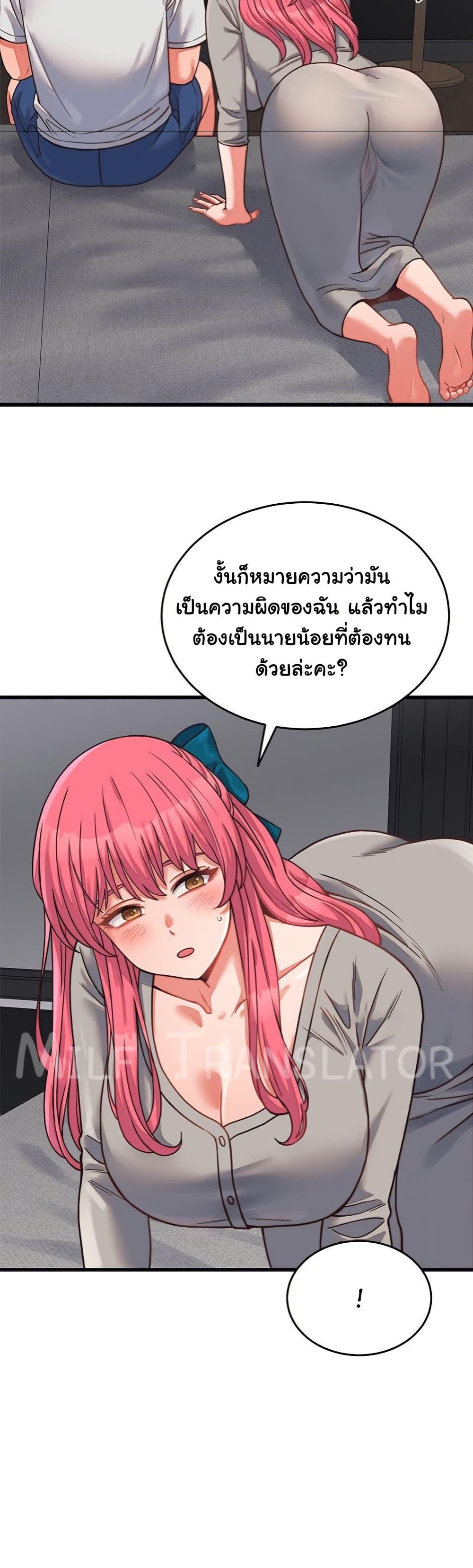 Doujin-Lc- อ่าน โดจิน มังฮวา เกาหลี ญี่ปุ่น จีน แปลไทย From Pauper to Prince ตอนที่ 1 2 3 4 5 6 7 8 9 10 11 12 13 14 ฟรี ไม่มีโฆษณา อ่าน โดจิน Manhwa เกาหลี ญี่ปุ่น จีน เรามีครบ คัดมาให้เน้นๆ โดจิน 18+ รับประกันความฟินโดย  Doujin Lc