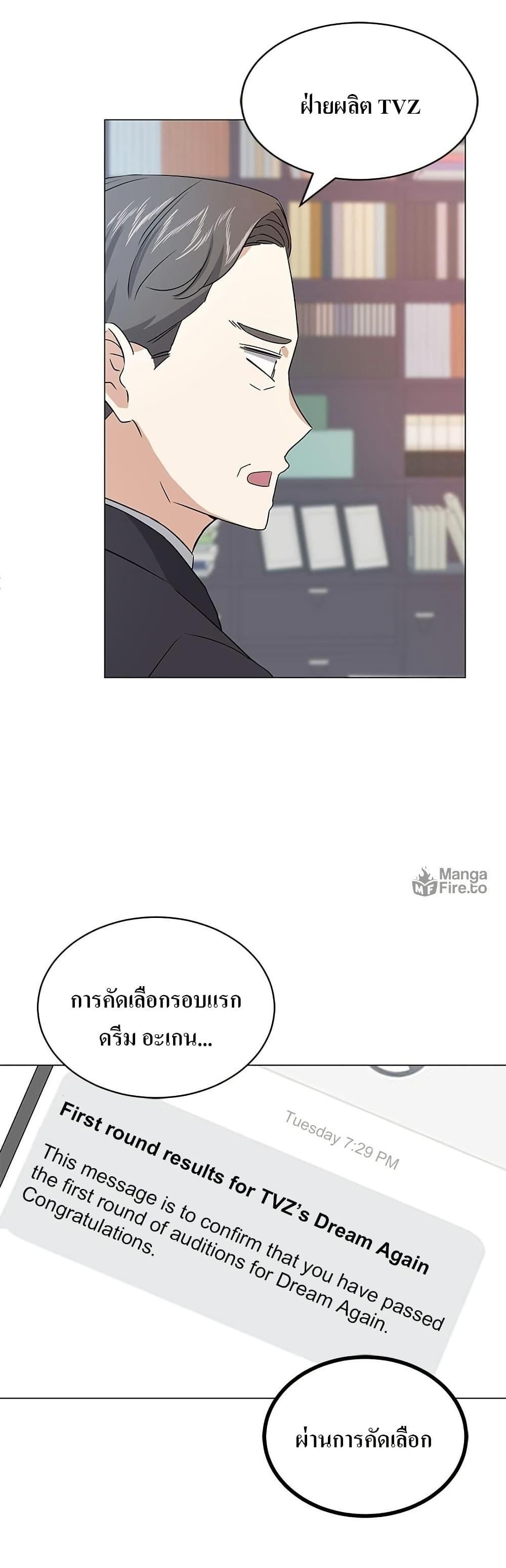 Manga-lc-com อ่านมังงะ อ่านการ์ตูน ออนไลน์ ฟรี Superstar Associate Manager ตอนที่ 1 2 3 4 5 6 7 8 9 10 11 12 13 14 ฟรี ไม่มีโฆษณา Manga-lc - อ่าน มังงะ อ่าน การ์ตูน ออนไลน์ อ่านมังงะ ฟรี