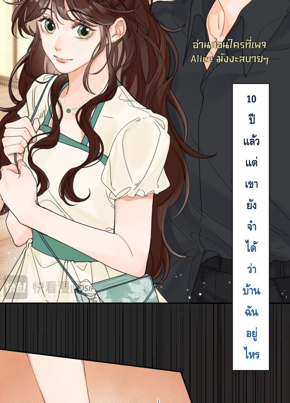 Manga-lc-com อ่านมังงะ อ่านการ์ตูน ออนไลน์ ฟรี PleaseTakeCar ตอนที่ 1 2 3 4 5 6 7 8 9 10 11 12 13 14 ฟรี ไม่มีโฆษณา Manga-lc - อ่าน มังงะ อ่าน การ์ตูน ออนไลน์ อ่านมังงะ ฟรี