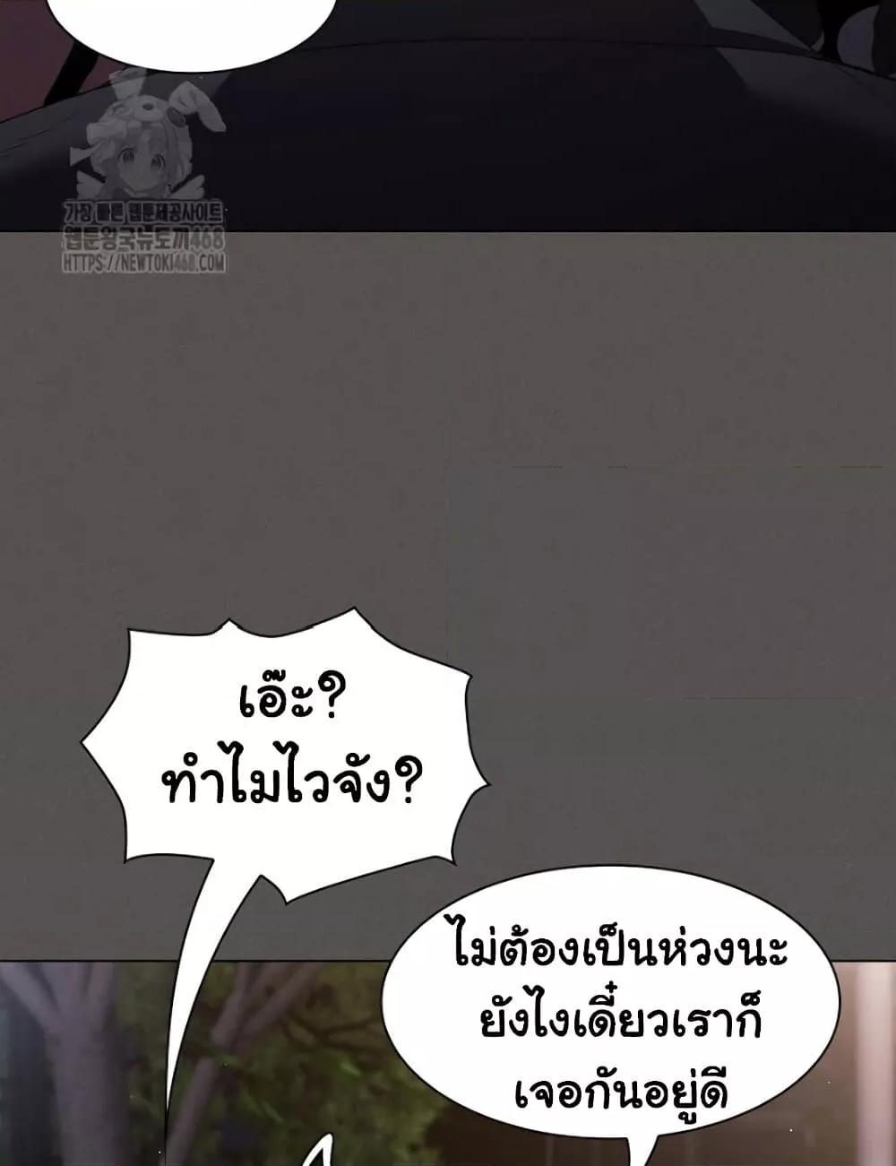 Doujin-Lc- อ่าน โดจิน มังฮวา เกาหลี ญี่ปุ่น จีน แปลไทย Believe Me! I Offer You My First ตอนที่ 1 2 3 4 5 6 7 8 9 10 11 12 13 14 ฟรี ไม่มีโฆษณา อ่าน โดจิน Manhwa เกาหลี ญี่ปุ่น จีน เรามีครบ คัดมาให้เน้นๆ โดจิน 18+ รับประกันความฟินโดย  Doujin Lc