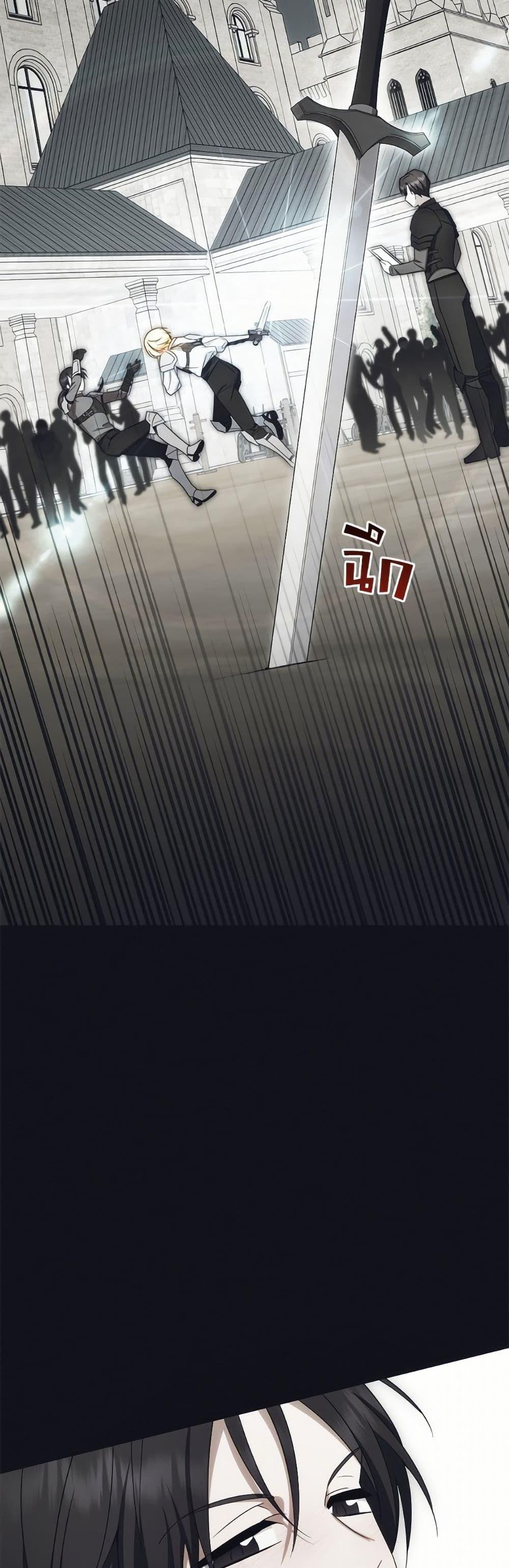 Manga-lc-com อ่านมังงะ อ่านการ์ตูน ออนไลน์ ฟรี The Villainess Is Shy In Receiving Love ตอนที่ 1 2 3 4 5 6 7 8 9 10 11 12 13 14 ฟรี ไม่มีโฆษณา Manga-lc - อ่าน มังงะ อ่าน การ์ตูน ออนไลน์ อ่านมังงะ ฟรี