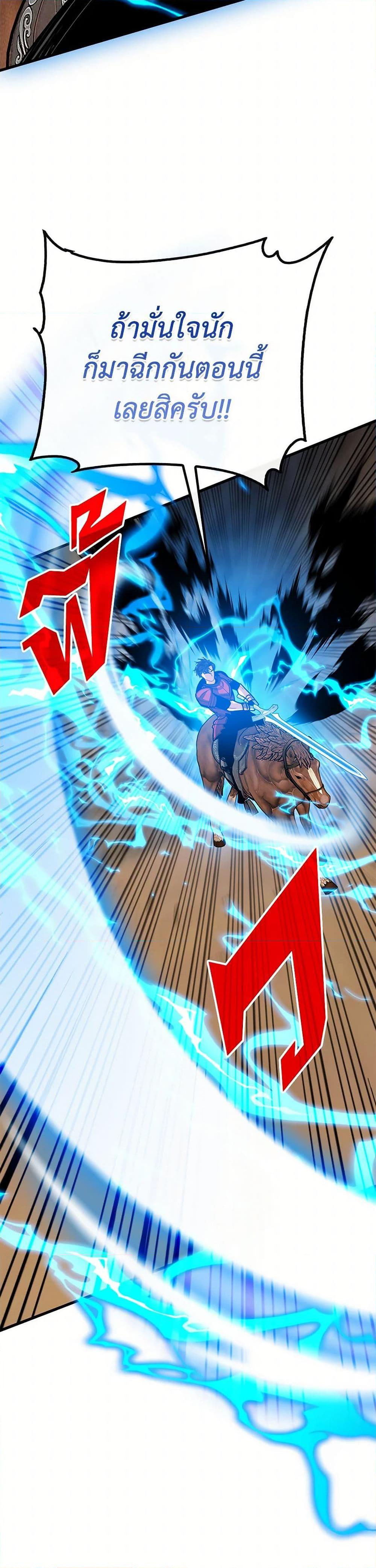 Manga-lc-com อ่านมังงะ อ่านการ์ตูน ออนไลน์ ฟรี SSS-Class Gacha Hunter ตอนที่ 1 2 3 4 5 6 7 8 9 10 11 12 13 14 ฟรี ไม่มีโฆษณา Manga-lc - อ่าน มังงะ อ่าน การ์ตูน ออนไลน์ อ่านมังงะ ฟรี