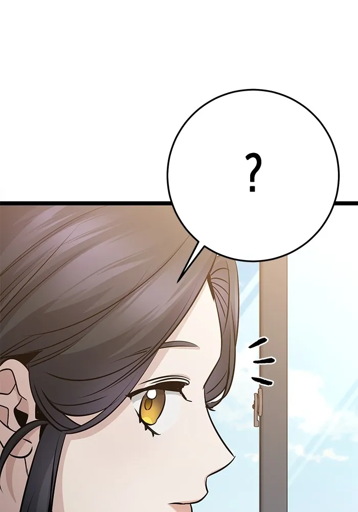 ราชินีนักบู๊ ตอนที่ 22 รูปที่ 103