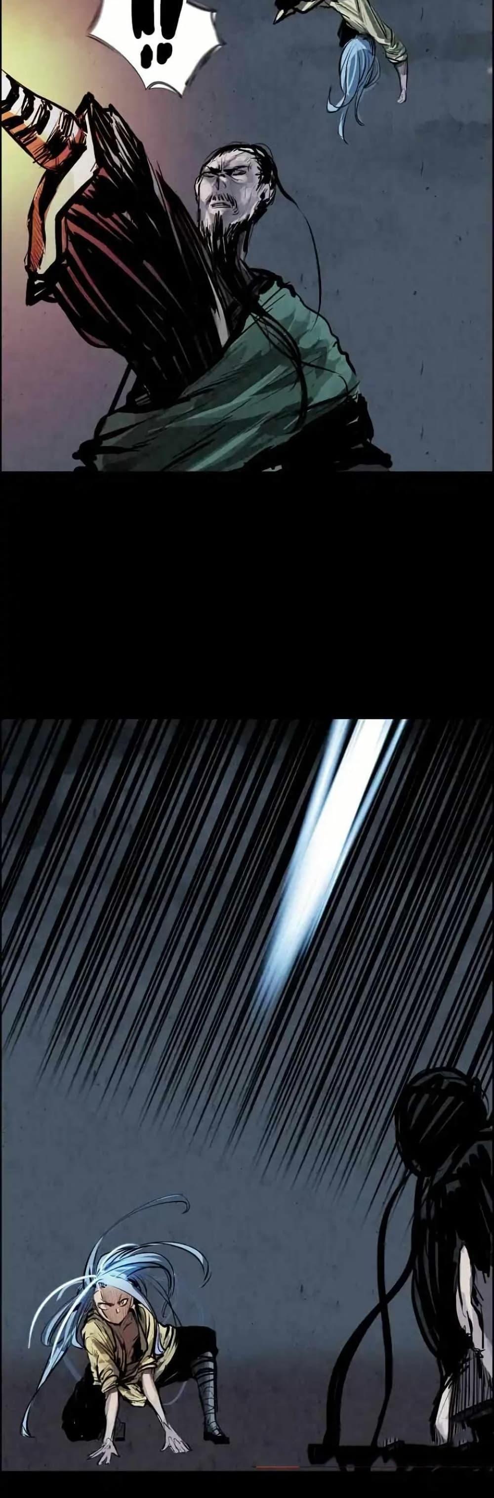 Manga-lc-com อ่านมังงะ อ่านการ์ตูน ออนไลน์ ฟรี Two Gates ตอนที่ 1 2 3 4 5 6 7 8 9 10 11 12 13 14 ฟรี ไม่มีโฆษณา Manga-lc - อ่าน มังงะ อ่าน การ์ตูน ออนไลน์ อ่านมังงะ ฟรี