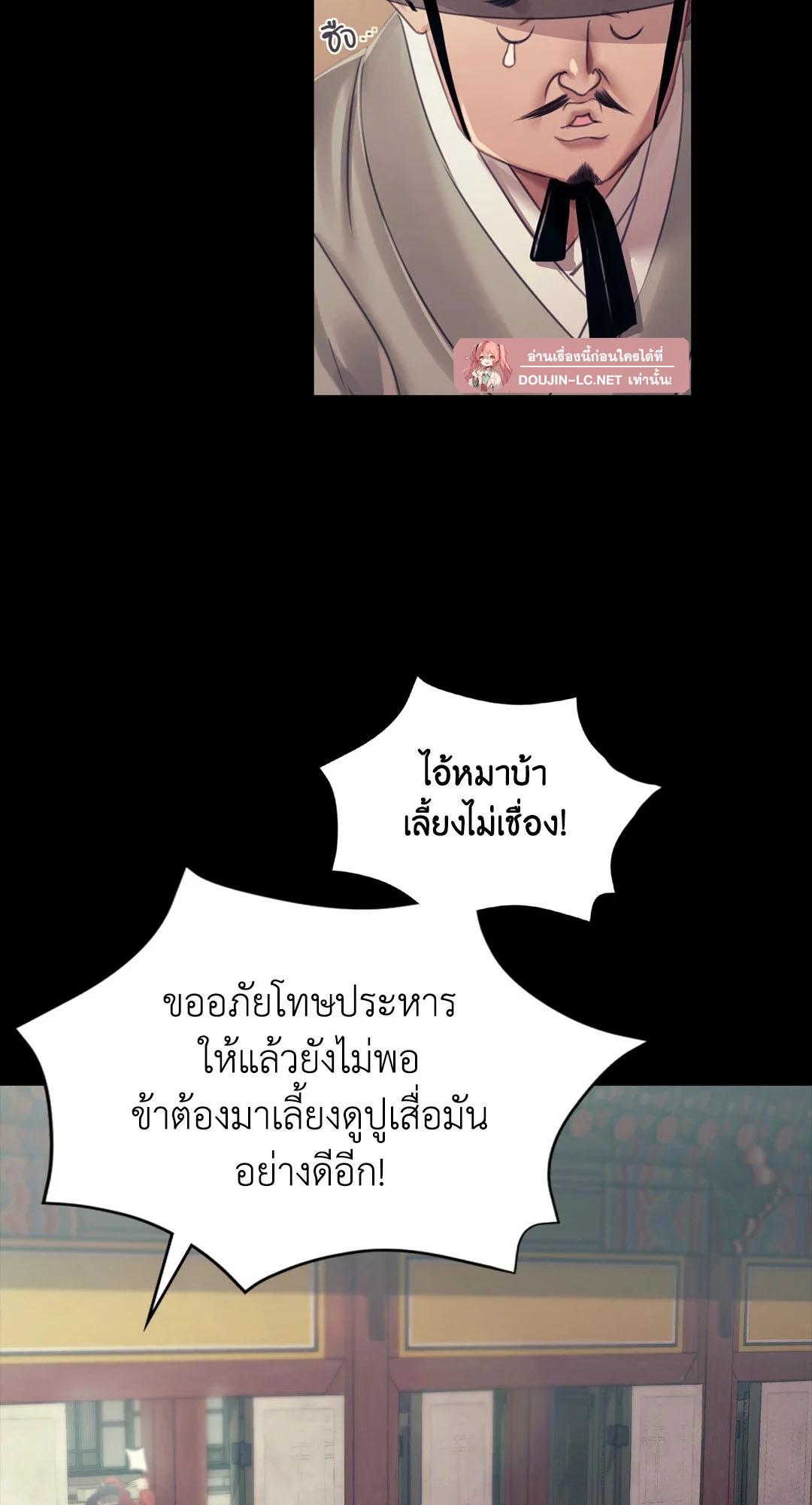 Doujin-Lc- อ่าน โดจิน มังฮวา เกาหลี ญี่ปุ่น จีน แปลไทย madam ตอนที่ 1 2 3 4 5 6 7 8 9 10 11 12 13 14 ฟรี ไม่มีโฆษณา อ่าน โดจิน Manhwa เกาหลี ญี่ปุ่น จีน เรามีครบ คัดมาให้เน้นๆ โดจิน 18+ รับประกันความฟินโดย  Doujin Lc
