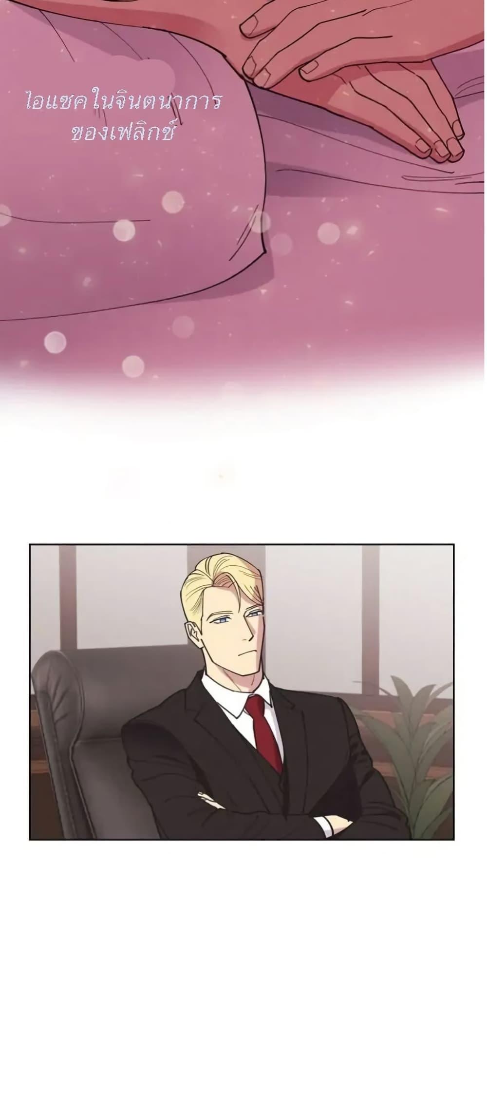 Manga-lc-com อ่านมังงะ อ่านการ์ตูน ออนไลน์ ฟรี Dear Benjamin ตอนที่ 1 2 3 4 5 6 7 8 9 10 11 12 13 14 ฟรี ไม่มีโฆษณา Manga-lc - อ่าน มังงะ อ่าน การ์ตูน ออนไลน์ อ่านมังงะ ฟรี